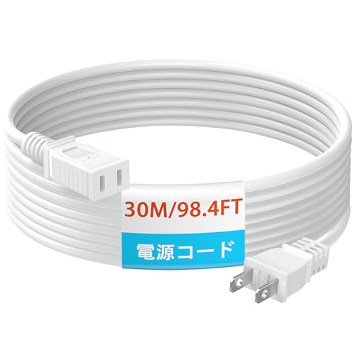 延長コード 30m HITRENDS屋外 延長ケーブル 電源コード 防水 1口 屋外 防雨 延長コード 電源タップ トラッキング火災予防 絶縁キャップ付き 屋外 コンセント延長 電源コード 作業用 野外用 電動工具、草刈り機、照明用、掃除機、扇風機など対応 PSE認証 【ホワイト】