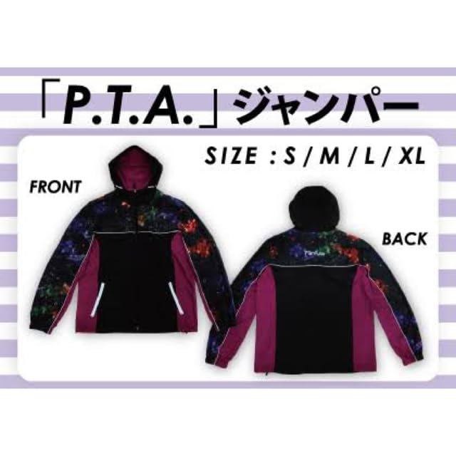 Perfume PTA限定パーカー Amazon.co.jp: Perfume PTAジャンパー グッズ Sサイズ : 産業・研究
