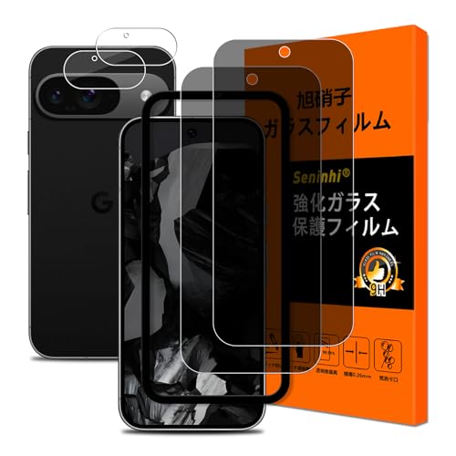 Ή Google Pixel 9 KXtC `h~ KChgty2+2Zbg YɎqfސ zGoogle Pixel 9 tB ̂i2j+YیtBi2jO[OsNZ9 یtB KX猩