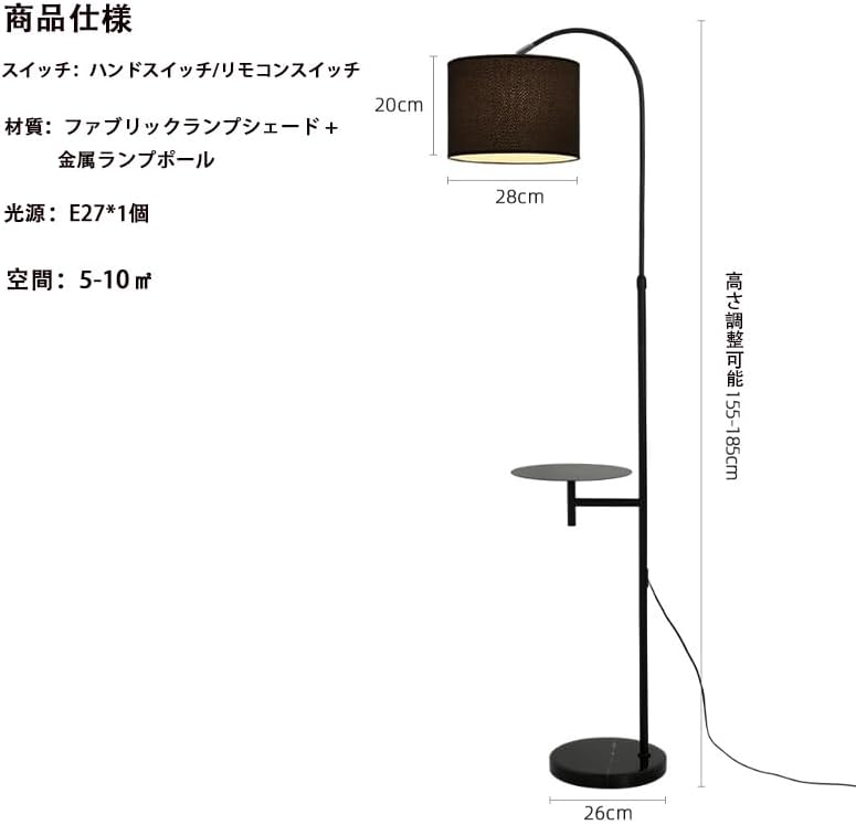 NZDY 三脚フロアランプ北欧アイアンアートシングルヘッド