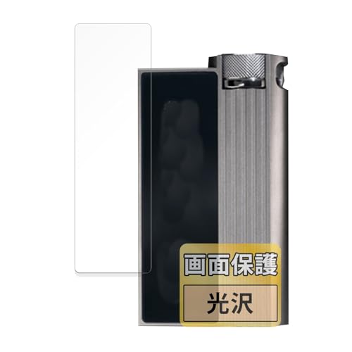 FILMEXT tB iBasso Audio DC-Elite p یtB ܂œ\ĂȂ̂悤ɔ  {