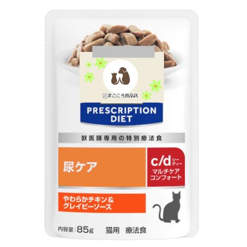 �y4�Z�b�g�z�y�Ö@�H�z�q���Y �A�P�A c/d �`�L�� �v���X�N���v�V�����_�C�G�b�g �L�p �E�F�b�g �p�E�` 85g�i�|�X�g�C���j�I���W�i�� ���S