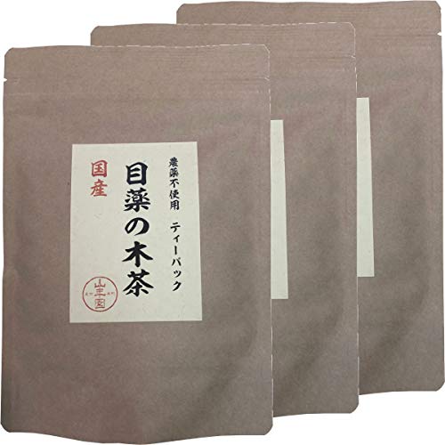 目薬の木茶 45g(3g×15包)×3袋セット ノンカフェイン 栃木県産 無農薬 巣鴨のお茶屋さん 山年園