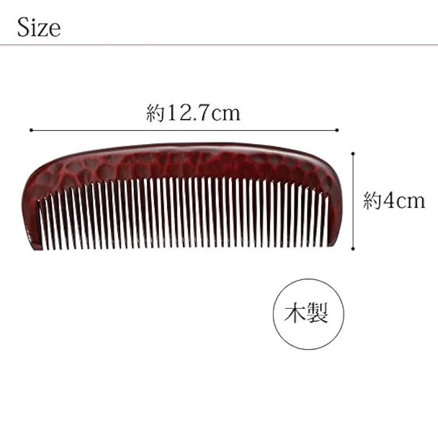 Amazon.co.jp: トキ櫛（鎌倉彫）大 2833 : ビューティー