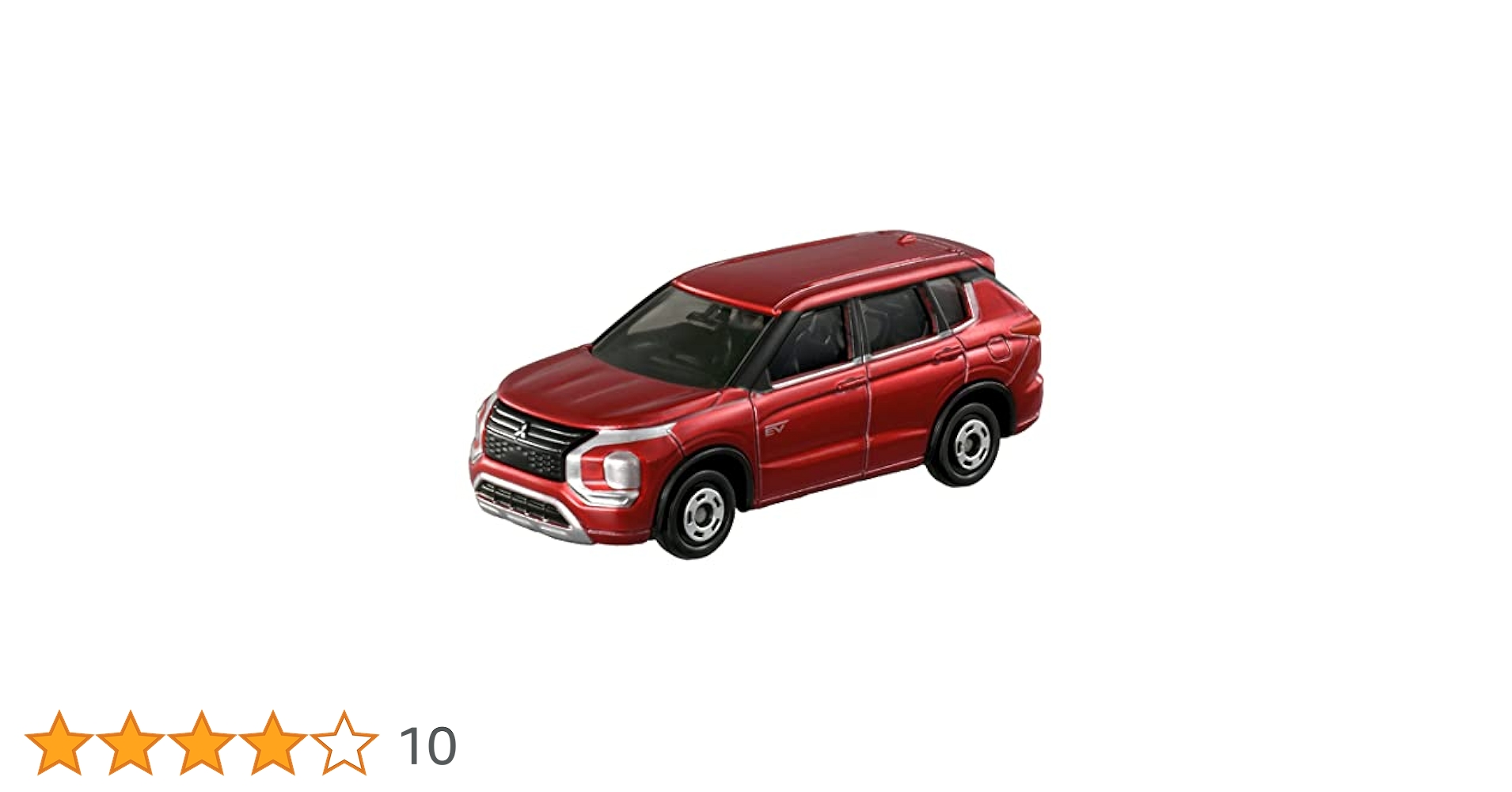 Amazon | タカラトミー トミカ No.10 三菱 アウトランダーPHEV