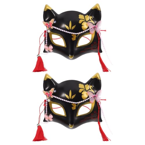 Masque de renard japonais respirant et confortable pour cosplay en duo