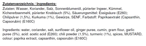 Rajah Tikka Currypaste – Scharfe Gewürzpaste angelehnt an das beliebte englische Tikka-Curry – Ideal zum Würzen von Fleisch, Fisch oder Gemüse – 1 x 300 g