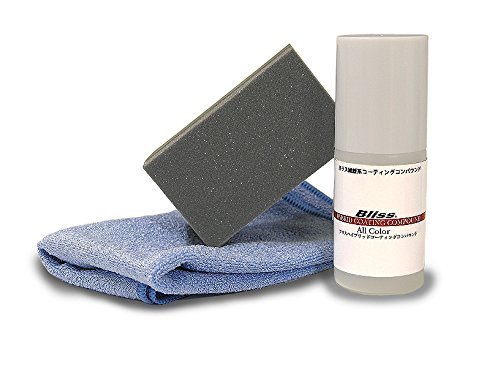 超高性能ガラス繊維系コンパウンド