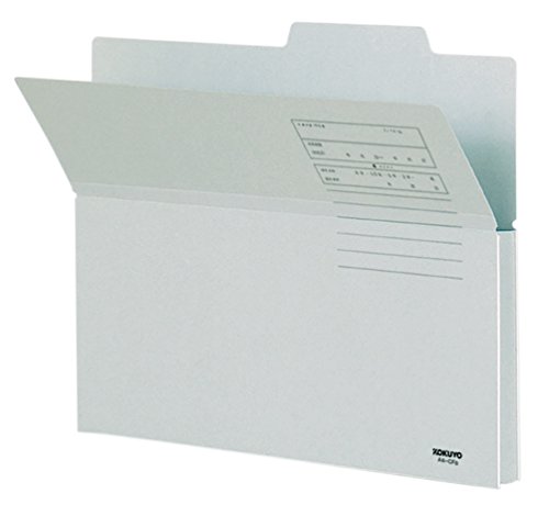 コクヨ 持ち出しフォルダー カラー A4 グレー A4-CFM