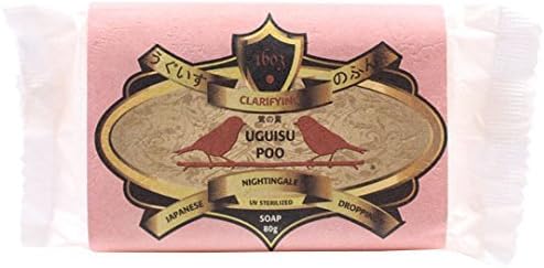 Uguisu PooUguisu No Fun Clarifying Soap
