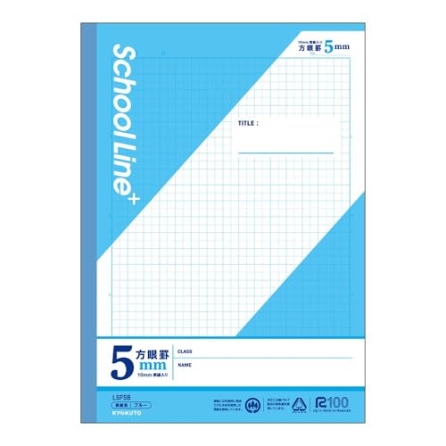 {m[g(LNgE) XN[CvX wK Z~B5 5mmr u[ LSP5B y܂Ƃߔ10Zbgz