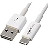 Amazon Basics – Cable de carga rápida USB-C a USB-A 2.0, velocidad de 480 Mbps, certificado USB-IF, para Apple iPhone 16/15, iPad, Samsung Galaxy, tablets, laptops, 6 pies, blanco