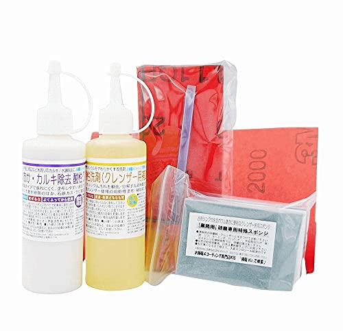 水垢除去 強力クリーナー 4点セット 浴室 お風呂 キッチン シンク 鏡 浴槽 洗面 水垢落とし洗剤 水あかクリーナー