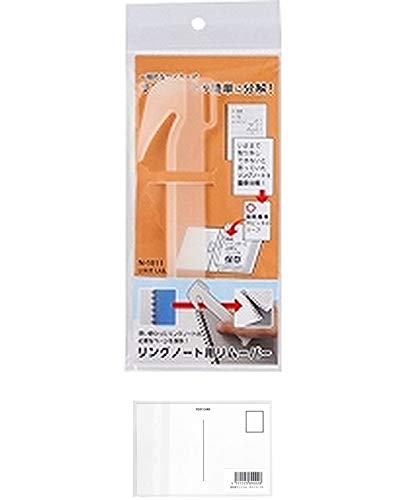 りさん専用 Amazon | リヒトラブ リングノート用 リムーバー N1811 + 画材屋