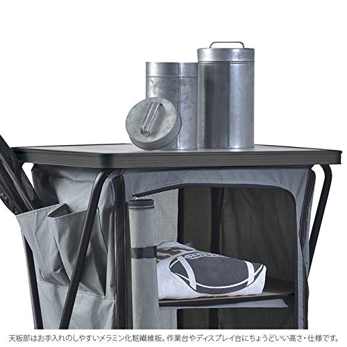 東谷 OLC-628GY フォールディングキャビネット4段(グレイ)[OLC628GY] 返品種別A Amazon | 東谷 フォールディングキャビネット 4D 折りたたみ収納棚 4段