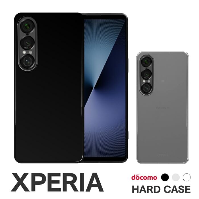 Amazon.co.jp: [XPERIA 1 II SO-51A] 用 ケース ハードケース カバー