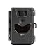 Produktbild Bushnell Überwachungskamera 6MP WIFI Surveillance Cam Grey Case No-Glow, Schwarz, 119519
