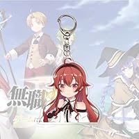 Amazon.co.jp: 無職転生 Ⅱ キーホルダー ロキシー シルフィエッ