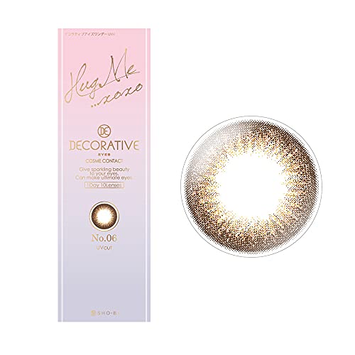 デコラティブアイズワンデー UV&モイスト 10枚入 0.00