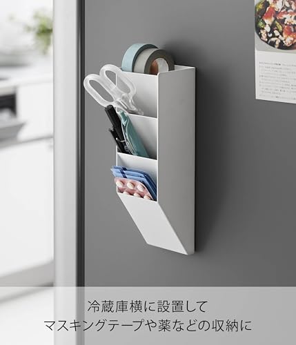 山崎実業 マグネット ペンスタンド ホワイト タワー