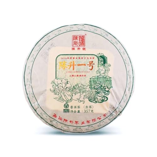 ChenShenghao Raw Pu-Erh Tea d'exception millésime ChenSheng No.1 357g