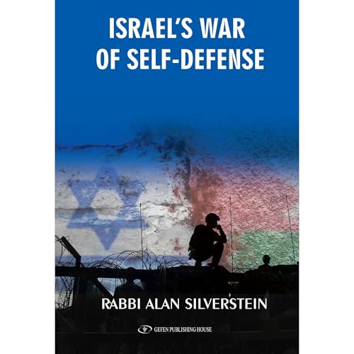 Israel's War of Self-Defense Audiolibro Por Alan Silverstein arte de portada