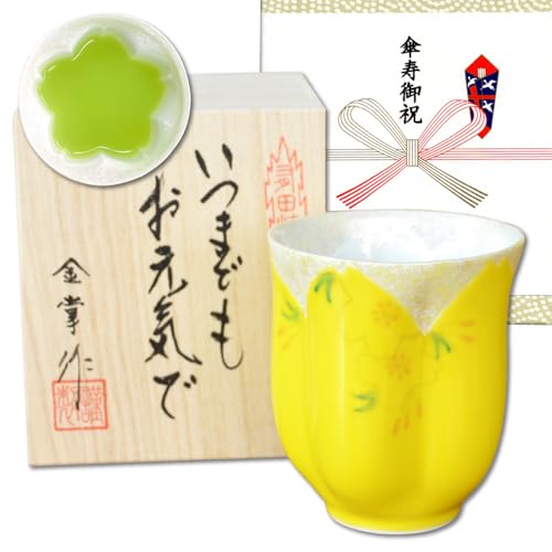 Pj v[g ̉Ԃт`ɂȂ ۂ Lc ؂̕ CG[ F bZ[WJ[ht ̖ؔ