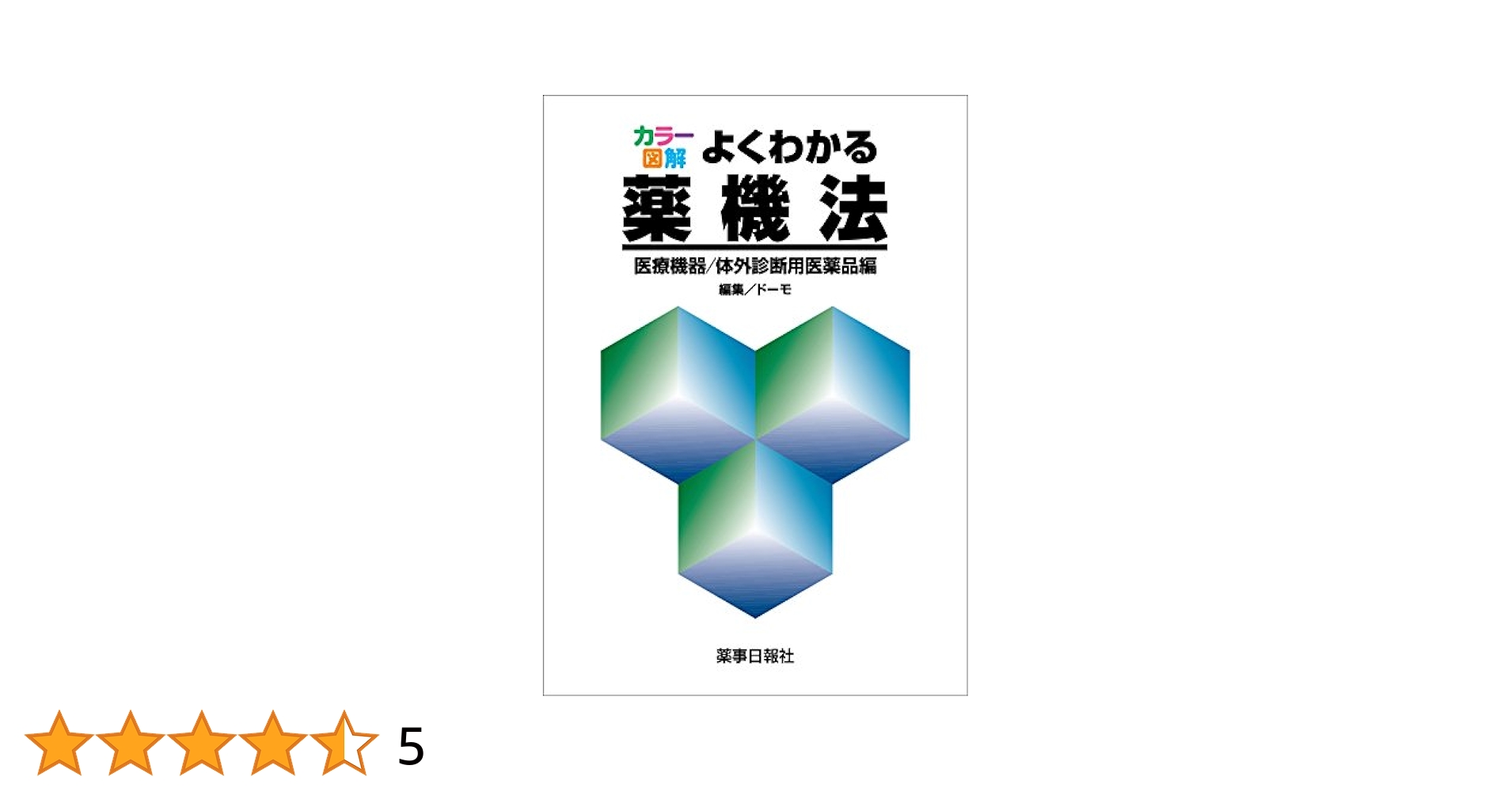 41N7KDLSS9L.jpg_BO30,255,255,