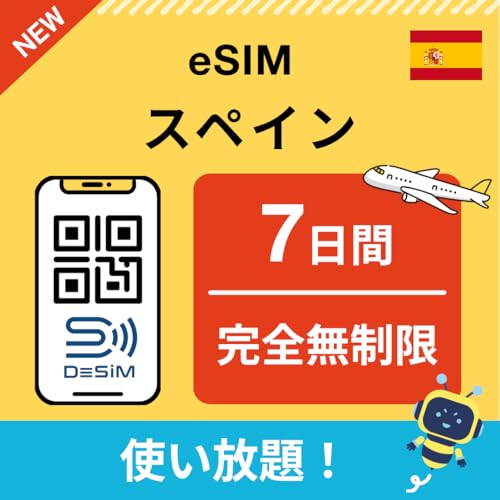 yXw?CeSIMz7 SiZ gj DeSiMK |LINEkt | s\ |f[^ʐMpidbԍȂj simt[[̂ݑΉ t C[V DeSiM