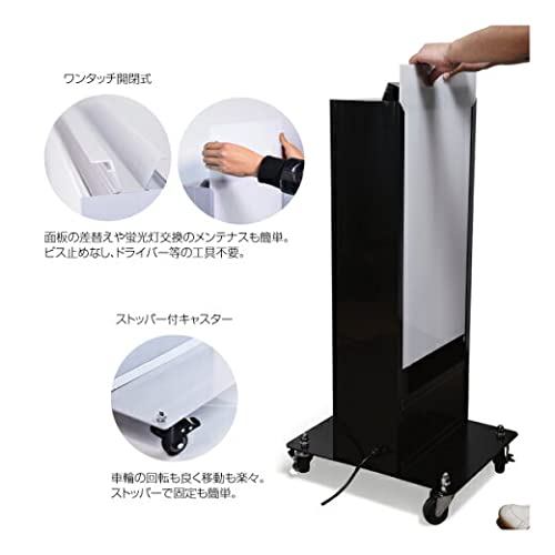 Amazon | [吉道通販] 看板 店舗用看板 照明入り看板 内照式 屋外