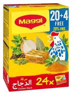 Maggi Chicken Stock Promo Pack (18g x 24) Buy 20 Get 4 FREE