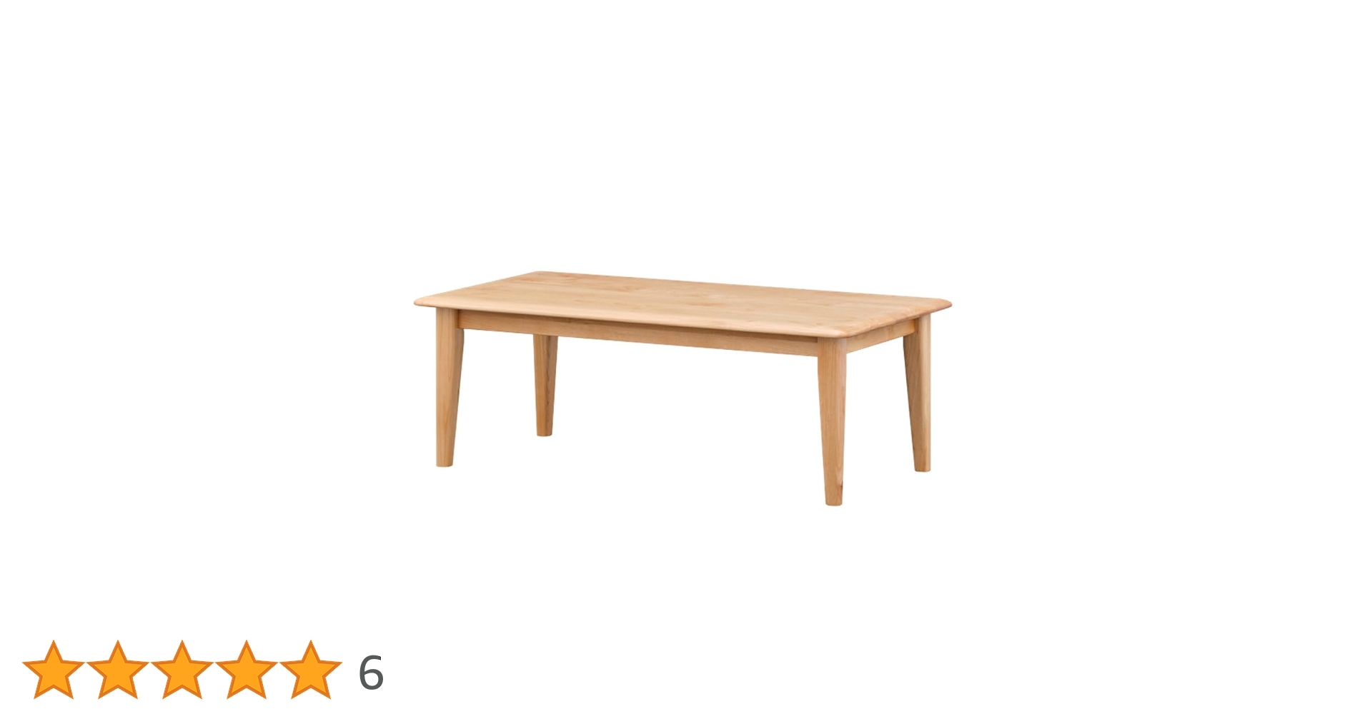 一生紀 エリス 105 センターテーブル (ナチュラル) ISSEIKI ERIS 105 CENTER TABLE (NA) | 【公式オンライン