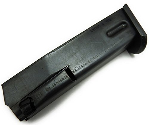 Amazon | マルシン ベレッタ M84 PF ブローバック仕様 モデルガン