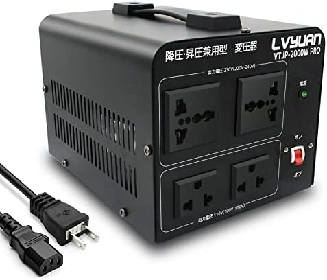 カシムラNTI-20海外国内用型変圧器220-240V/1500VA NTI20 【公式通販】