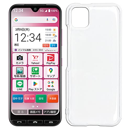 Z 񂽂X}z3 P[X n[hP[X A205KC Jo[ Xgbvz[t h~ Jo[ Vv X}zP[X yLitBrianz 68 ()