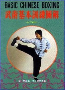 Paperback Basic Chinese boxing: Chinese-English Book