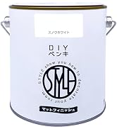 ニッペ(Nippe) ペンキ 塗料 STYLE DIYペンキ(缶タイプ) 1kg カラー: スノウホワイト 低臭 インテリア 水性塗料 日本製 4976124887307