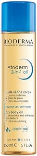 Bioderma-Atoderm 2 in 1 Oil-Dry body Oil-Smoothes and Ultra Nourishing to fight crocodile skin-24h Hydration