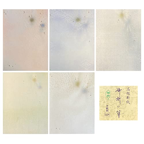 区 p   y䏊̉؁z  50(5e10) V pi K