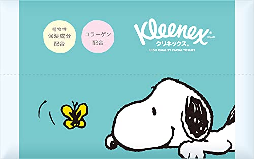 Amazon.co.jp: クリネックス ローションティシュー ポケット  
