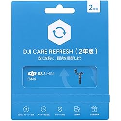 DJI