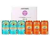 【飲み比べ】キリン �