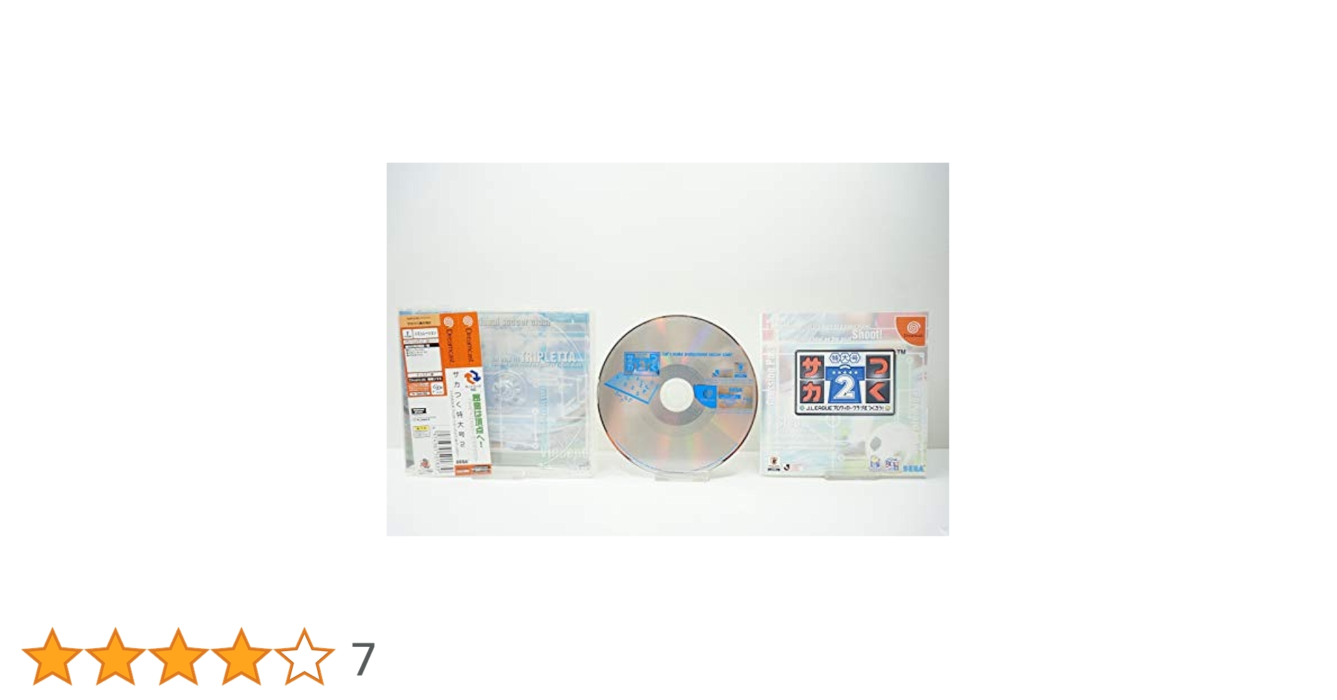 サカつく特大号!2 p706p5g Amazon | サカつく特大号!2 | ゲームソフト