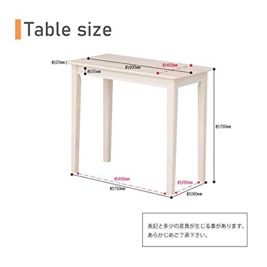 Amazon｜アウトレット メラミン化粧板 ミニ ダイニングテーブル
