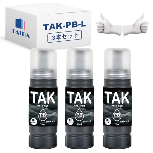 Amazon.co.jp: TAIDA TAK-PB-L タケトンボ 互換インクボトル フォト