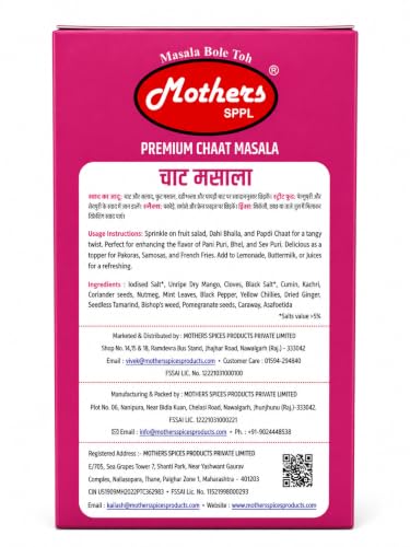Image of MOTHERS SPPL Chat Masala - 100g Pack of 3 Unique Blend of Spices for Earthy Aroma & Rich Taste Spice for Regional & Traditional Recipes