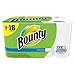 Towels Select-A-Size, 12 Pack, 95 Sheets/Pack
