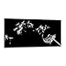 Produktbild decorwelt Küchenrückwand Spritzschutz aus Glas 80x40 cm Wandschutz Herd Spüle Küchenspritzschutz Fliesenschutz Fliesenspiegel Küche Dekoglas Pusteblume Weiß-Schwarz