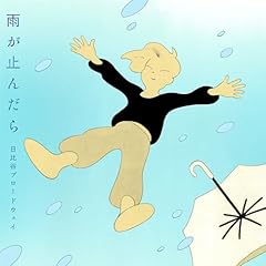 �J���~�񂾂� / ����J�u���[�h�E�F�C