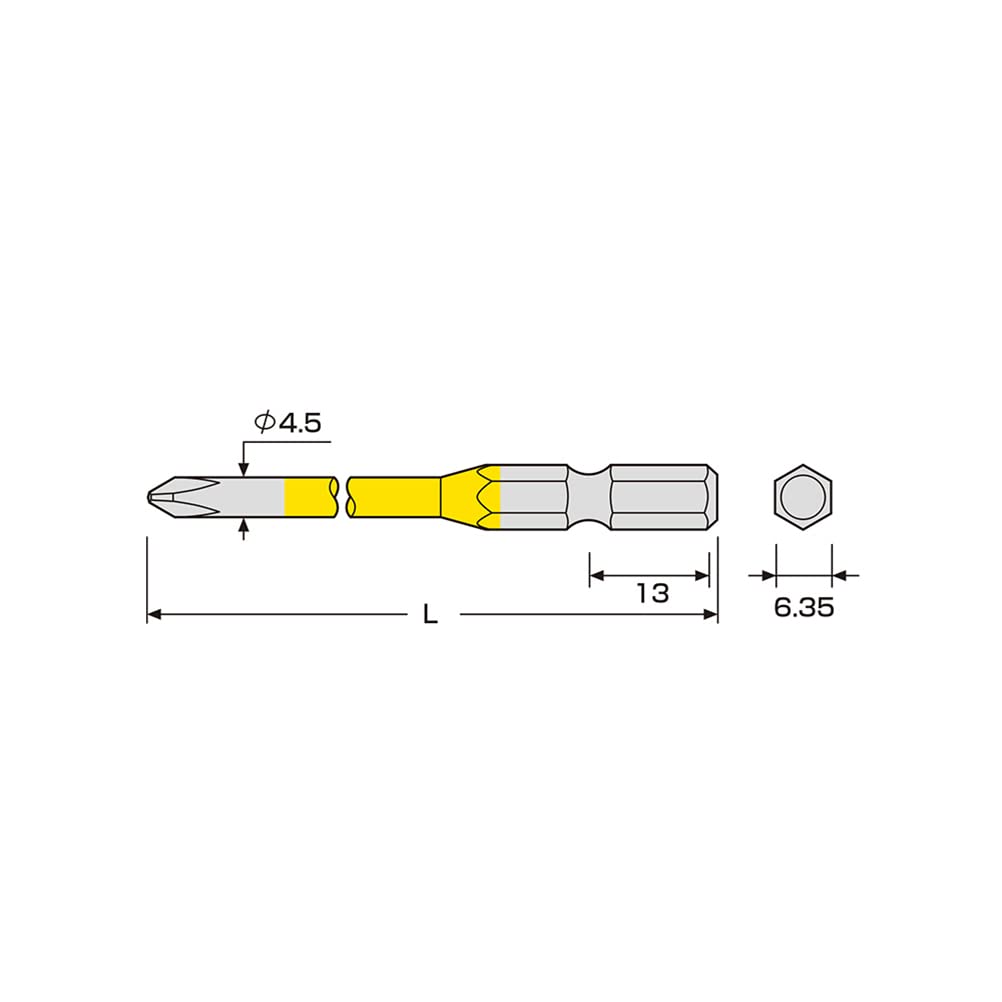 Amazon | アネックス(ANEX) カラービット 段付 +2x82 10本袋 AC-16M
